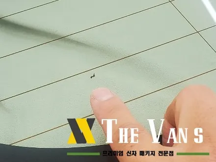 인천 모델 3 신차패키지, 인천테슬라썬팅, 인천레이노썬팅, 인천브이쿨썬팅, 인천틴큐브썬팅 / 남동구 고잔동