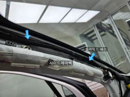스포티지 신차패키지맛집 시공기 / 남동구 고잔동