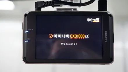 K5 GT 브이쿨썬팅으로 더욱 돋보이게~! / 남동구 고잔동