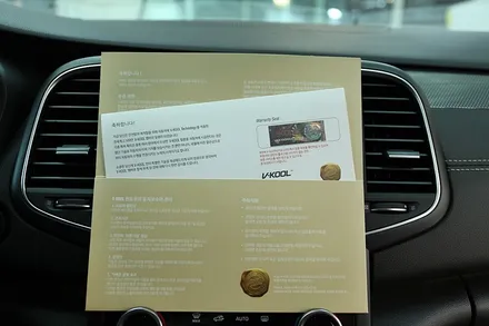인천썬팅 브이쿨 구월1호점 더밴에스 SM6 신차패키지 시공 / 남동구 고잔동
