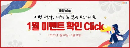 [썬팅]x4 글라스틴트 썬셋 / 남동구 고잔동