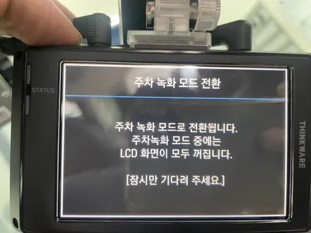 모하비 인천신차패키지 가성비와 성능까지! / 남동구 고잔동