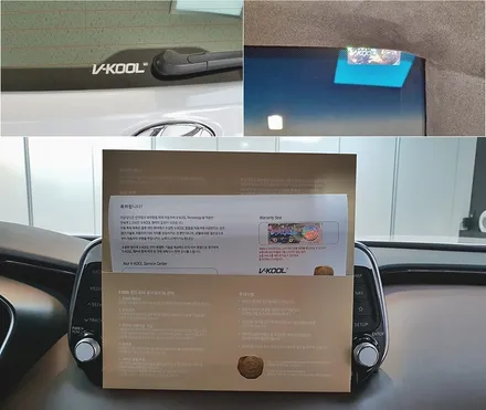 인천신차검수 싼타페TM 인스퍼레이션 더밴에스의 신차패키지 / 남동구 고잔동