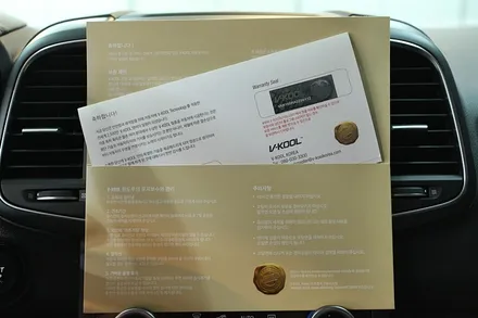 인천썬팅 브이쿨과 레이노의 콜라보 QM6 신차패키지 시공 / 남동구 고잔동