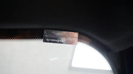 BMW 530i 썬팅 인천브이쿨 썬팅 / 남동구 고잔동
