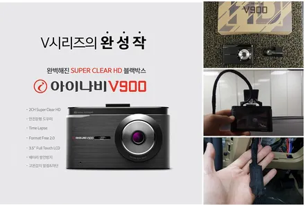 인천신차패키지 더밴에스 스포티지QL 시공 / 남동구 고잔동