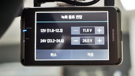 가족과의 편안한 시간을 위해 구입한 싼타페~ 신차패키지 시공 / 남동구 고잔동