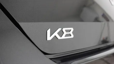 인천 신차패키지 브이쿨 K필름과 인터스텔라 그레이 K8의 조합 / 남동구 고잔동