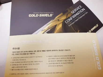 벤츠 E클래스 브이쿨 K 패키지 / 남동구 고잔동