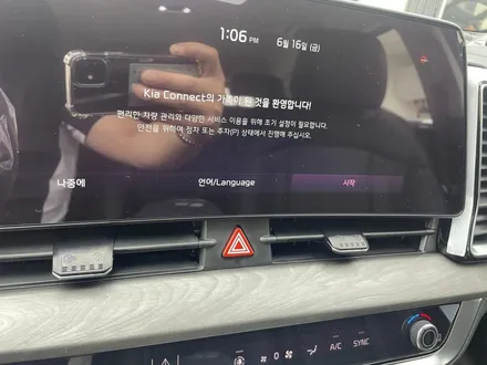 인천신차패키지 스포티지 루마버텍스 시공으로 만족스럽게! / 남동구 고잔동