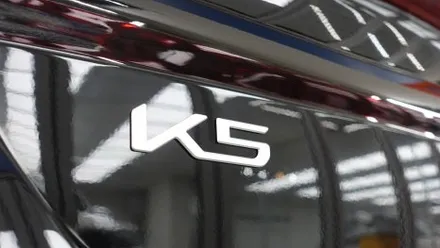 인천 신차패키지 독보적인 윈도우 틴팅 브이쿨로 K5 재탄생! / 남동구 고잔동