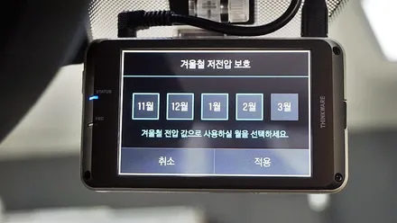 가족과의 편안한 시간을 위해 구입한 싼타페~ 신차패키지 시공 / 남동구 고잔동