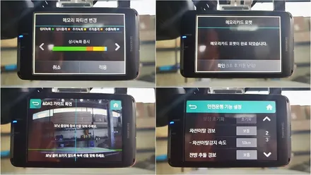 인천신차패키지 그랜저IG 하이브리드 신차패키지도 더밴에스 / 남동구 고잔동