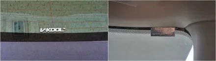인천썬팅 닛산 알티마 더밴에스의 신차패키지 시공 / 남동구 고잔동
