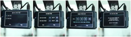 인천썬팅 브이쿨 구월1호점 더밴에스 그랜저IG 신차패키지 / 남동구 고잔동