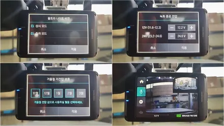 인천신차패키지 그랜저IG 하이브리드 신차패키지도 더밴에스 / 남동구 고잔동