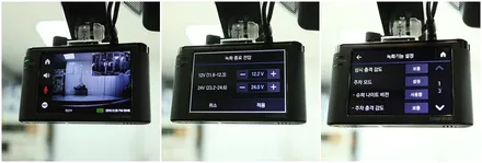 인천썬팅 레이노 구월점 더밴에스의 더 뉴 K5 신차패키지 / 남동구 고잔동