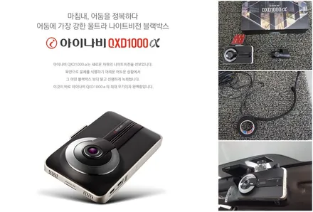 인천신차패키지 더밴에스 G80 신차패키지 시공 / 남동구 고잔동