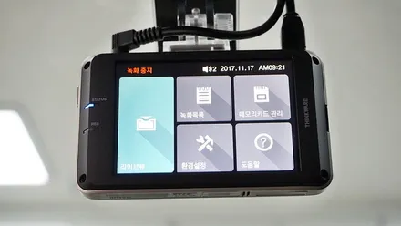K5 GT 브이쿨썬팅으로 더욱 돋보이게~! / 남동구 고잔동