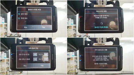 인천신차검수 더밴에스의 올뉴쏘렌토 신차패키지 시공 / 남동구 고잔동