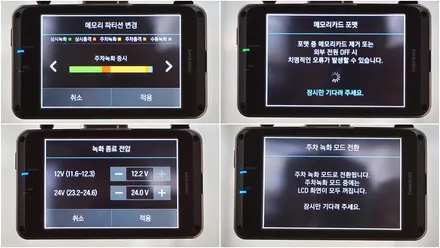 인천썬팅 브이쿨구월1호점 더밴에스 제네시스 G90 신차패키지 / 남동구 고잔동