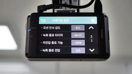 K5 GT 브이쿨썬팅으로 더욱 돋보이게~! / 남동구 고잔동