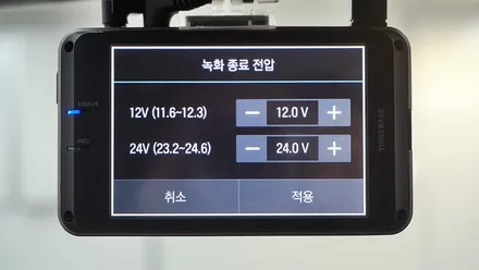 제네시스 G70 인천 신차검수 및 신차패키지 시공 / 남동구 고잔동