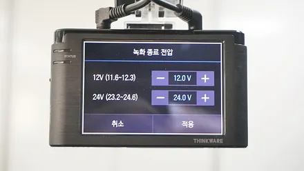 인천썬팅 니로 레이노 S5 시공 / 남동구 고잔동