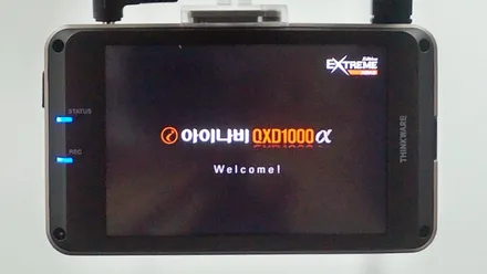인천썬팅 올 뉴 쏘렌토 루마썬팅 시공기 / 남동구 고잔동