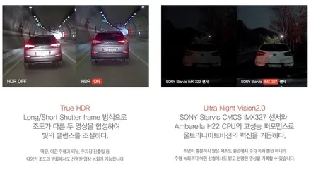인천레이노썬팅 구월점 더밴에스 올 뉴 K3 신차패키지 / 남동구 고잔동