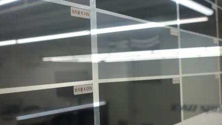 인천 신차패키지 브이쿨K로 개성넘치는 스포티지 업그레이드 완성 / 남동구 고잔동