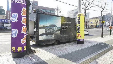 인천썬팅 닛산 알티마2018 레이노 S5 시공 / 남동구 고잔동