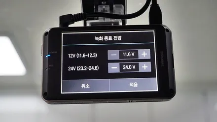 K5 GT 브이쿨썬팅으로 더욱 돋보이게~! / 남동구 고잔동