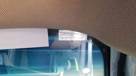 인천썬팅 더뉴카니발 브이쿨 썬팅시공기 / 남동구 고잔동