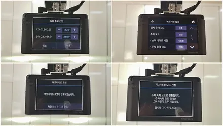 인천브이쿨썬팅 현대 벨로스터 더밴에스의 신차패키지 시공 / 남동구 고잔동