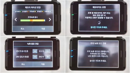 인천레이노썬팅 구월점 더밴에스 그랜저IG 신차패키지 시공 / 남동구 고잔동