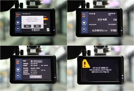 팰리세이드 신차패키지(레이노썬팅,블랙박스,보조배터리,에프터블로우,에코파워캡,가디언)by 인천썬팅 더밴에스 / 남동구 고잔동