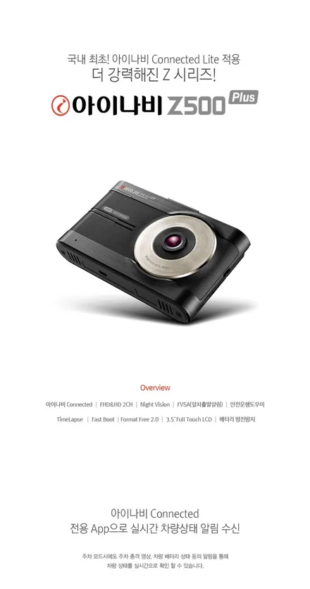 [썬팅] 렉스턴 스포츠 칸  브이쿨 PDI로 열차단 확실하게 / 남동구 고잔동