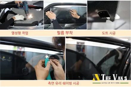 QM6 브이쿨K와  LX2000을 이가격에~~~ / 남동구 고잔동