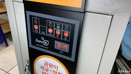 인천 EV6 신차패키지, 인천 레이노 썬팅, 파인뷰 LX5000, 오존 연막 살균 / 남동구 고잔동
