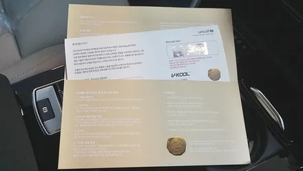 인천브이쿨 랜드로버 디스커버리 썬팅시공 / 남동구 고잔동