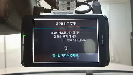 인천썬팅 그랜저IG 신차패키지 시공기 / 남동구 고잔동