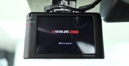 렉스턴 스포츠 칸 인천레이노 썬팅 구월점 더밴에스 신차패키지 / 남동구 고잔동