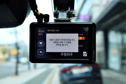 [신차패키지]더 뉴 니로 하이브리드, 브이쿨썬팅으로 열차단은 물론 드레스업 효과까지~! by 인천썬팅 전문 더밴에스 / 남동구 고잔동