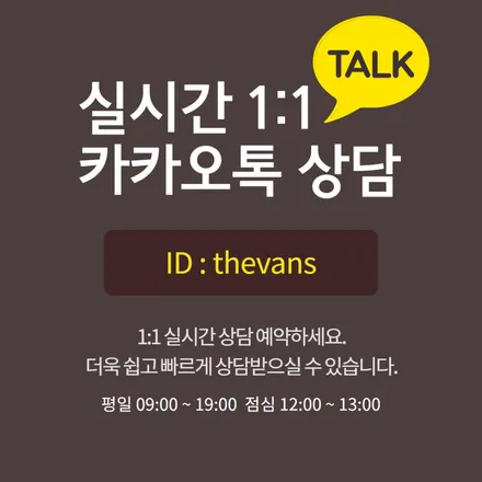 [인천신차패키지] 인천G80신차패키지 인천레이노썬팅, 레이노팬텀시리즈 S9, 인천유리막코팅 / 남동구 고잔동