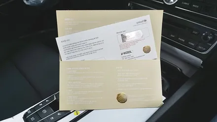 인천썬팅추천 K7 브이쿨 K series 시공 / 남동구 고잔동