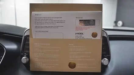 인천신차검수 싼타페TM 신차패키지 시공기 / 남동구 고잔동