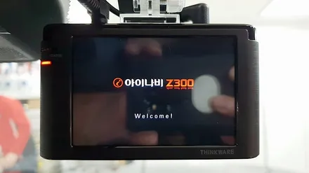 인천브이쿨 더밴에스의 올 뉴 투싼 신차패키지 시공기 / 남동구 고잔동