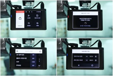 제네시스 G70 레이노 팬텀 S9 틴팅으로 봄자외선 피하기 / 남동구 고잔동