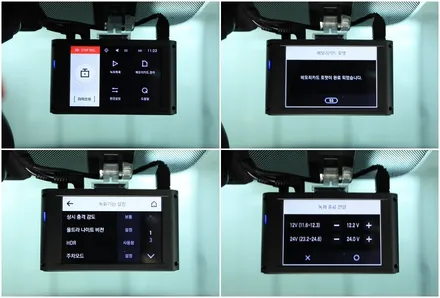 쏘나타 뉴라이즈 레이노썬팅, 신차검수 부터 신차패키지 시공까지 / 남동구 고잔동